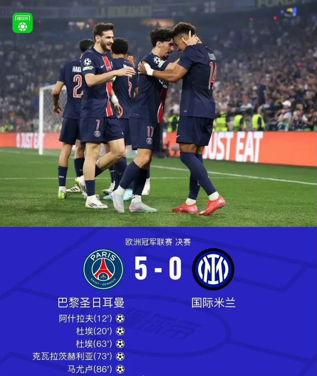 包含欧超杯赛程吃紧,塞维利亚国际比赛日临场应变,悬念犹存,阵容厚度经受考验的词条 包含欧超杯赛程吃紧,塞维利亚国际比赛日临场应变,悬念犹存,阵容厚度经受考验的词条