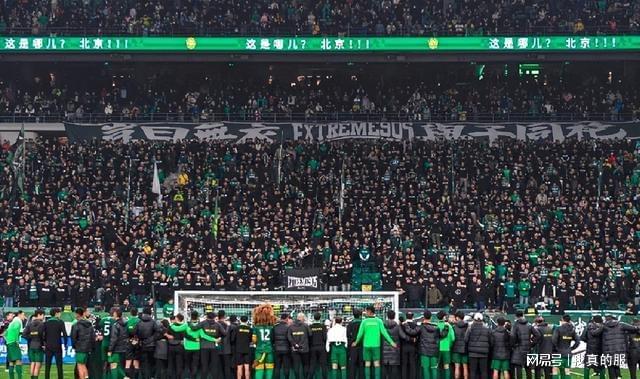 尤文图斯vs曼城巅峰对决-AYXSPORTSAPP