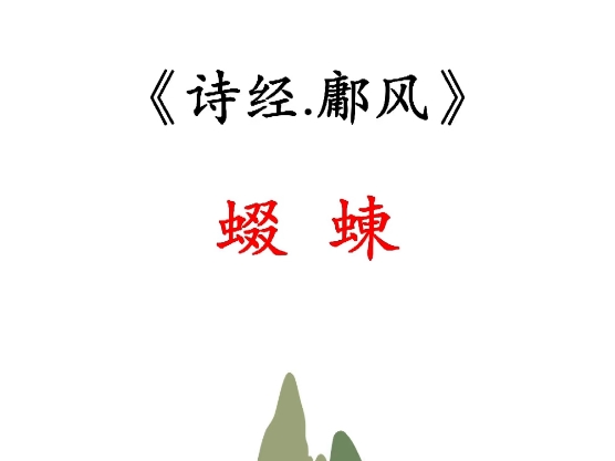 ?t,?荊炓?嫗?蓴?ご檲侹鋨??p颎#忝?Cv舜?鍤??y竦:噶