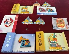 machine中文翻译-AYXSPORTSAPP